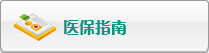 www女生被操com