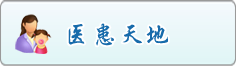 美女后入网站